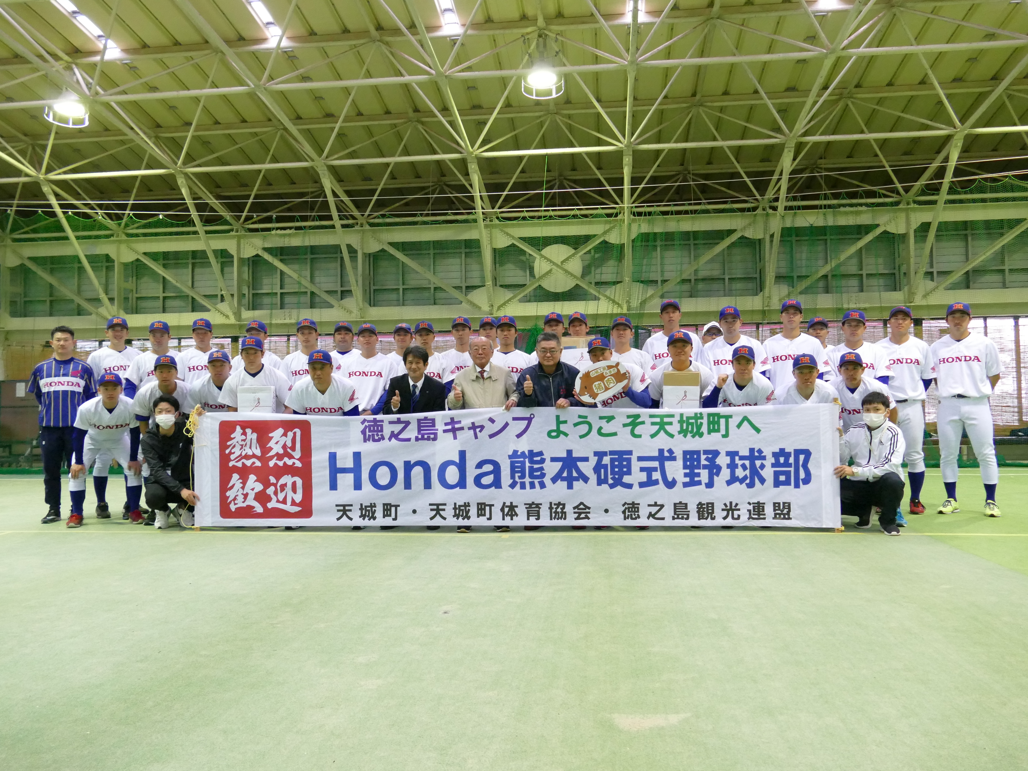 P1890824.JPG
