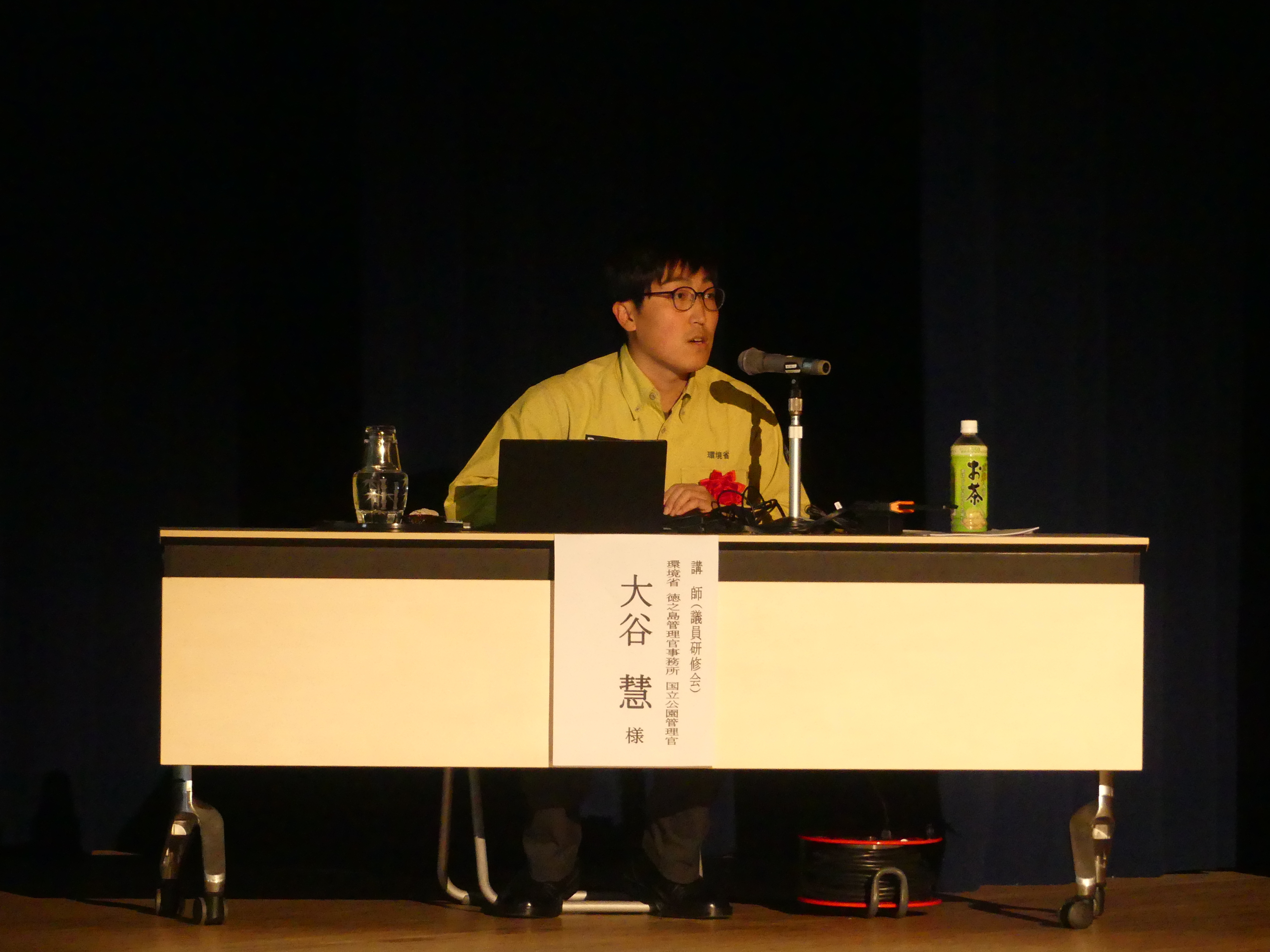 P1030550.JPG