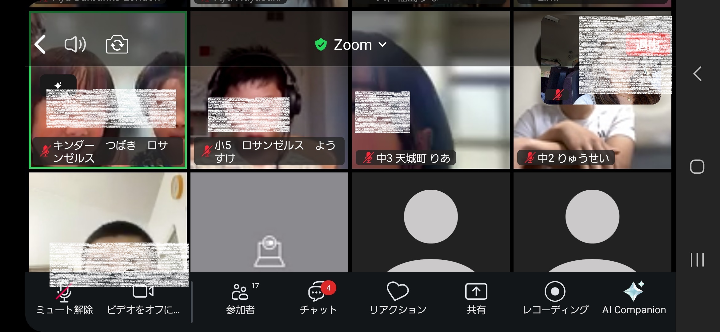 1000017803.jpg