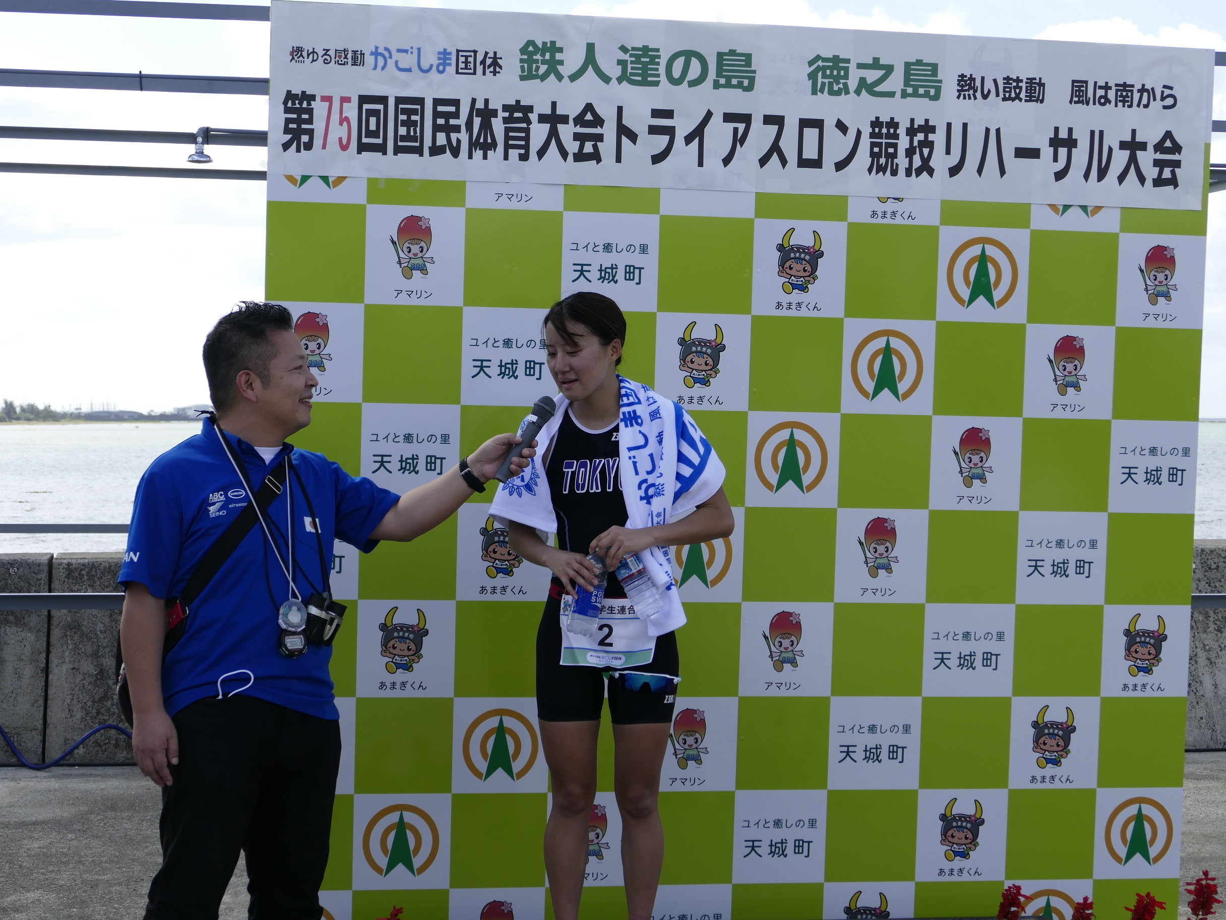 09フィニッシュ3.JPG