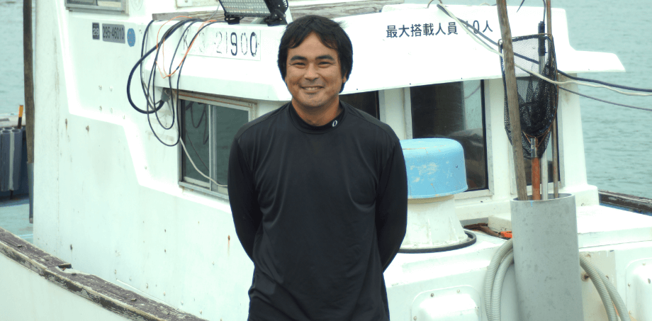 fishery01 (PNG 189KB)